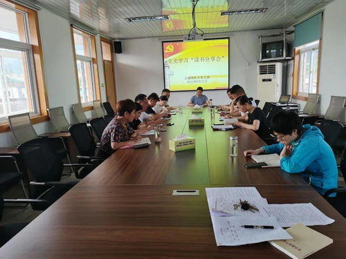 學(xué)黨史守初心，服務(wù)為民顯擔(dān)當(dāng)——縣衛(wèi)健委開(kāi)展學(xué)黨史讀書(shū)分享與文化藝術(shù)交流活動(dòng)