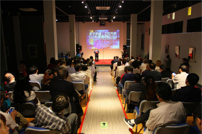 首屆齊魯國際水彩水墨畫交流展在濟南高新區(qū)隆重開幕，推動文化藝術(shù)交流新篇章